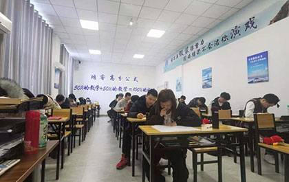 鸿睿教育学员学习