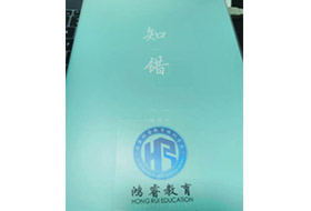 大庆专升本备考|你是黑马，还是炮灰？