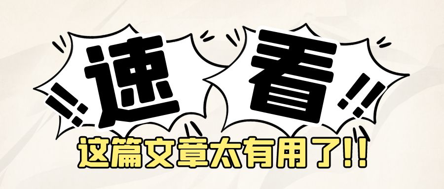 考试竞争大，可以先选冷门砖业，本科录取后在换砖业吗？